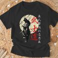 武士道コード侍戦士漢字 Tシャツ 高齢者への贈り物