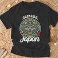 沖縄ジャパン シーサー ライオンガーディアン 和 カタカナ お土産 Tシャツ 高齢者への贈り物