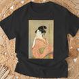 浮世絵デザイン『喜多川歌麿』アート 美術 日本画 グッズ Tシャツ 高齢者への贈り物
