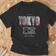 漫画 東京 日本アニメ グッズ カワイイ 男性 女性 キッズ Tシャツ 高齢者への贈り物