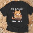 猫ノーラーメンノーライフ ラーメン好き ラーメンオタク ラーメン 面白い ネタ ごはん 飯 麺 Tシャツ 高齢者への贈り物