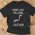 石垣島 日本 ヴィンテージ 日本 国旗 地図 デザイン Tシャツ 高齢者への贈り物