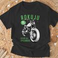 緑寿祝い バイク好き 車好き 父 男性 女性 クラシックバイク 66歳 I'm Not Old I'm Classic Tシャツ 高齢者への贈り物