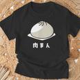 肉まん にく 肉まん好き 食べ物 中華まん かわいい おもしろ Tシャツ 高齢者への贈り物