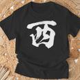 西 麻雀 おもしろ グッズ 服 筆文字 面白いtシャツ 文字入り 面白い 文字 ネタ メンズ Tシャツ 高齢者への贈り物