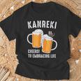 還暦祝い ビール好き 酒好き 父 母 男性 女性 60歳お祝い Cheers To Embracing Life Tシャツ 高齢者への贈り物