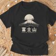 静けさのピーク日本語、富士山日本漢字 Tシャツ 高齢者への贈り物