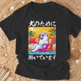 面白いtシャツ サモエド 犬 イヌ わんこ メンズ 犬好き グッズ おもしろ 面白い 服 ネタ わんこ Tシャツ 高齢者への贈り物