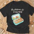 面白いtシャツ ダックスフンド 犬 お薬 イヌ メンズ 犬好き グッズ かわいい おもしろ 面白い 服 ネタ Tシャツ 高齢者への贈り物