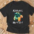 面白いtシャツ パグ イヌ わんこ メンズ 犬好き グッズ おもしろ 面白い 服 ネタ わんこ Tシャツ 高齢者への贈り物