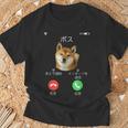 面白いtシャツ 柴犬 着信 イヌ わんこ メンズ 犬好き グッズ かわいい おもしろ 面白い 服 ネタ Tシャツ 高齢者への贈り物