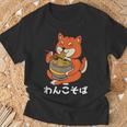 面白いtシャツ 犬 わんこ そば ラーメンメンズ 犬好き グッズ かわいい おもしろ 面白い 服 ネタ Tシャツ 高齢者への贈り物