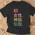面白い日本のファーストネームデザイン Kei Tシャツ 高齢者への贈り物