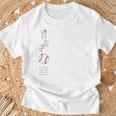 Eatleep Baseball Repeat Baseball Player Coach Team 長袖tシャツ Tシャツ 高齢者への贈り物