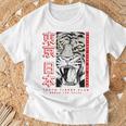 I Love Tokyo Tokyo Japan Loves Me Tokyo Fashion Graphic 長袖tシャツ Tシャツ 高齢者への贈り物