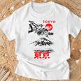 I Love Tokyo、Tokyo Japan 富士山、東京ファッショングラフィック Tシャツ 高齢者への贈り物
