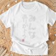 「みんなありがとう」文字入り おもしろ 筆文字 面白い バック 面白い Tシャツ 高齢者への贈り物