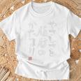 「やさしさと脂肪のかたまり」おもしろ 筆文字 バック服 面白い文字入り Tシャツ 高齢者への贈り物