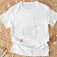 「バレー魂」おもしろ 筆文字 バック服 面白い文字入り Tシャツ 高齢者への贈り物