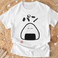 「パン-おにぎり」おもしろ 筆文字 服 面白い文字入り Tシャツ 高齢者への贈り物