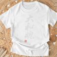 「大和魂」文字入り おもしろ 筆文字 面白い 服 面白い 長袖tシャツ Tシャツ 高齢者への贈り物