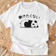 【働きたくない】パンダ 熊 おもしろ 面白い 可愛い ギャグ ネタ ウケ狙い 笑える サラリーマン 社畜 文字入り Tシャツ 高齢者への贈り物