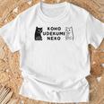 【後方腕組ネコ】猫 ネコ かわいい おもしろ 面白い 推し ヲタ オリジナル Tシャツ 高齢者への贈り物