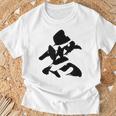 【無】一文字 漢字 日本語 毛筆 書道 筆文字 言葉 和柄 日本 かっこいい お土産 海外 おもしろ 面白い 文字入り Tシャツ 高齢者への贈り物