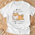 【痩せろ何言ってんだ。この体にいくらかけたと思ってるんだ。】柴犬 おもしろ ギャグ ネタ ウケ狙い Tシャツ 高齢者への贈り物