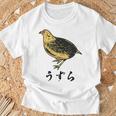 うずら 面白いtシャツ かわいい 鳥 筆文字 メンズ おもしろ 面白い 服 オリジナル グッズ 文字tシャツ ネタ Tシャツ 高齢者への贈り物