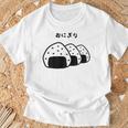 おにぎり パン オニギリ 間違い おもしろtシャツ 面白いtシャツ おもしろ メンズ 半袖 Tシャツ 高齢者への贈り物