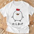 からあげ チキンイラストデザイン Tシャツ 高齢者への贈り物