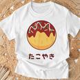 おもしろ たこ焼き 和 大阪 食品 日本 ひらがな 文字 Tシャツ 高齢者への贈り物