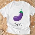 なすうり 「きゅうり」なすびデザイン Tシャツ 高齢者への贈り物