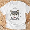 にぱっと笑う黒柴 柴犬のドット絵 Tシャツ 高齢者への贈り物