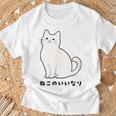 ねこのいいなり 猫 ネコ 白猫 イラスト おもしろ おしゃれ シンプル かわいい 猫飼い 猫好き 男性 女性 Tシャツ 高齢者への贈り物