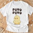 ひよこ 雛 鶏 鳥 Piyopiyo ピヨピヨ チキン 動物 ネタ おもしろ 面白い お笑い かわいい Tシャツ 高齢者への贈り物