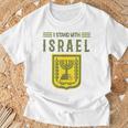 イスラエルシャツ サポート イスラエルスタンド イスラエル国旗付き Tシャツ 高齢者への贈り物