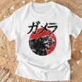 ガメラ Tシャツ 高齢者への贈り物