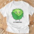 キャベツ 顔 イラスト かわいい おもしろ 面白い 簡単 シンプル ゆるい 野菜 Tシャツ 高齢者への贈り物