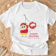 クレヨンしんちゃん さくらんぼしんちゃんワンポイント Tシャツ 高齢者への贈り物
