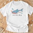 ジンベイザメ ジンベエザメ 甚兵衛鮫 サメの仲間 魚類 簡単 かわいい イラスト ジンベイザメ 好き Tシャツ 高齢者への贈り物