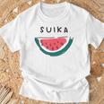 スイカuika 果物 すいか フルーツ スイカ好き かわいい おしゃれ シンプル Tシャツ 高齢者への贈り物