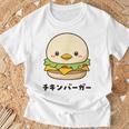 チキンバーガー ハンバーガー ひよこ 雛 鶏 鳥 チキン 動物 ネタ おもしろ おもろい 面白い お笑い かわいい Tシャツ 高齢者への贈り物