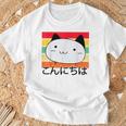 ハローキュートキャット レトロサンセット Tシャツ 高齢者への贈り物