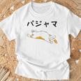 パジャマ 面白いtシャツ 文字入り メンズ おもしろ 面白い 服 オリジナル おもしろグッズ 文字 Tシャツ 高齢者への贈り物