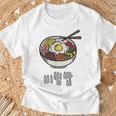 ビビンバボウル 韓国料理 ハングルキャラクター ハングル Tシャツ 高齢者への贈り物