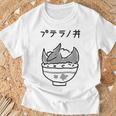 プテラノ丼 Tシャツ 高齢者への贈り物