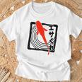 メダカ：ハンコスタンプデザインで描かれたメダカはエサを欲す。 Tシャツ 高齢者への贈り物