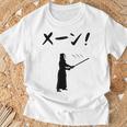 メーン！ 剣道 剣術 武道 竹刀 剣道部 武道好き 古武道 掛かり稽古 剣道好き Tシャツ 高齢者への贈り物